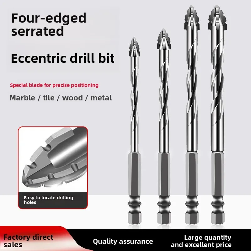 

Sawtooth cross drill bit dry tile marble stone wood opening four-edge alloy cross drill