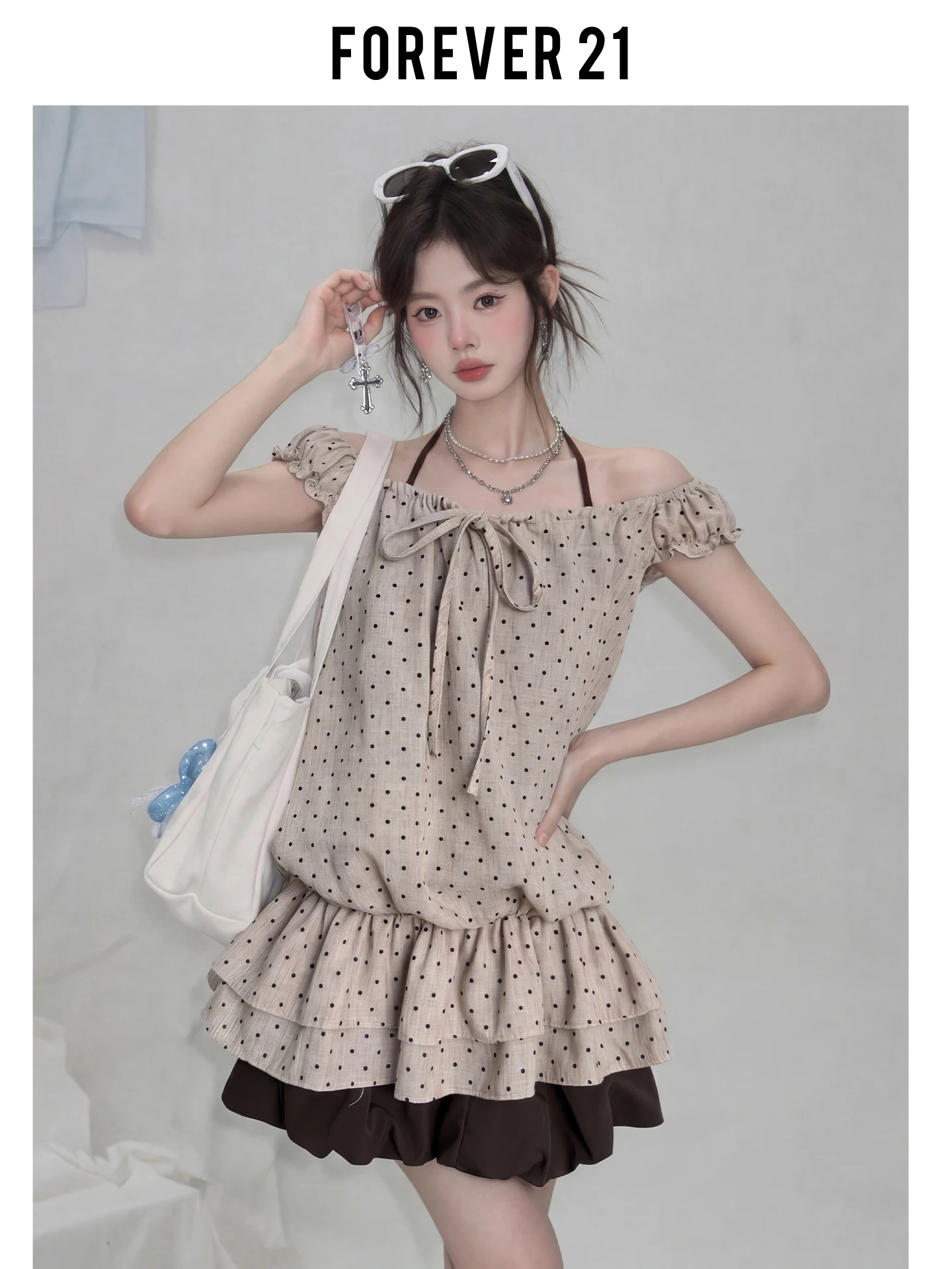 Blusa de Dos Piezas con Estampado de Lunares al Estilo Coreano de Forever 21, Blusa sin Mangas con Tirantes en el Cuello para Mujer, Top Holgado Informal