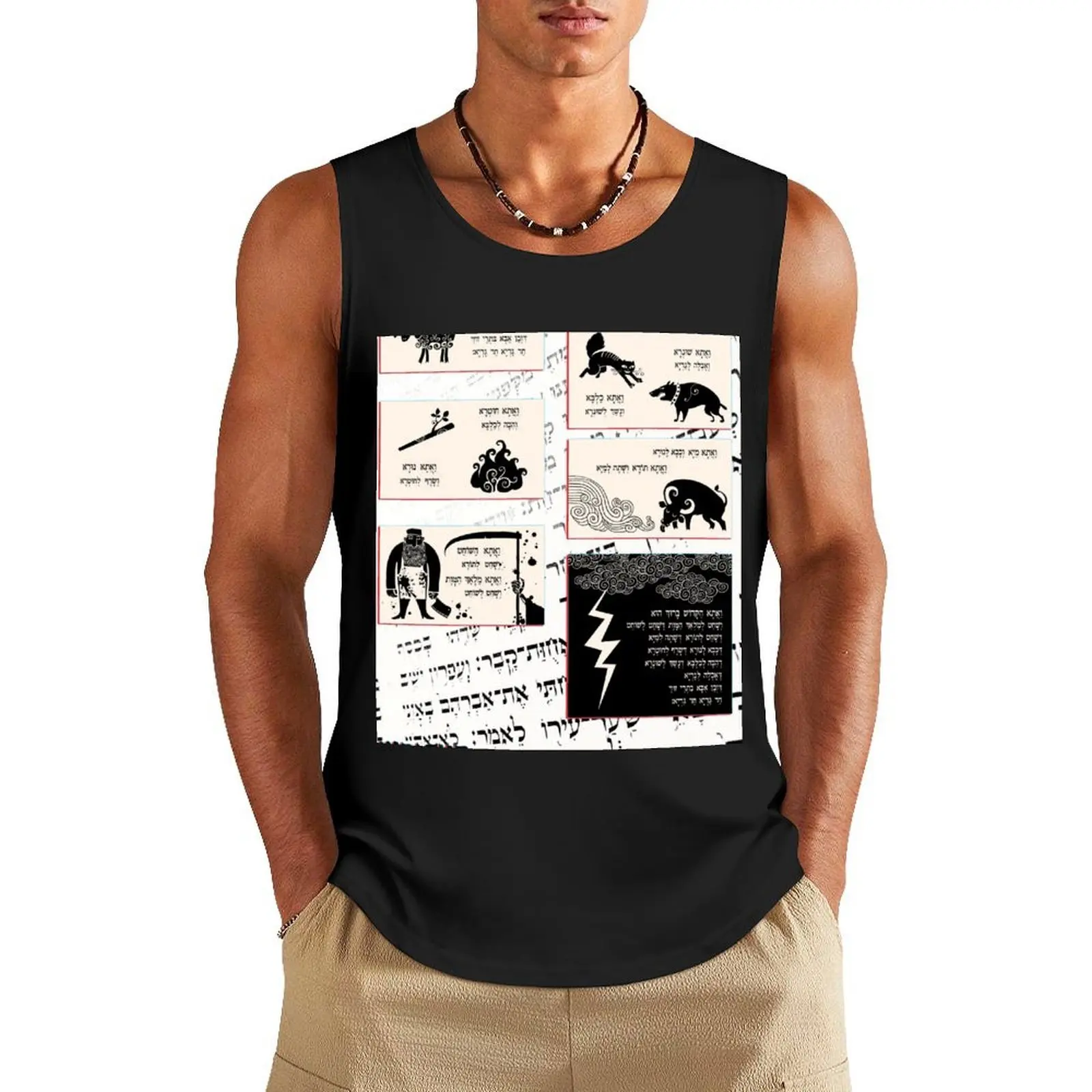 

Chad Gadya Tank Top t shirt gym Sleeveless men sleeveless man shirts gym men