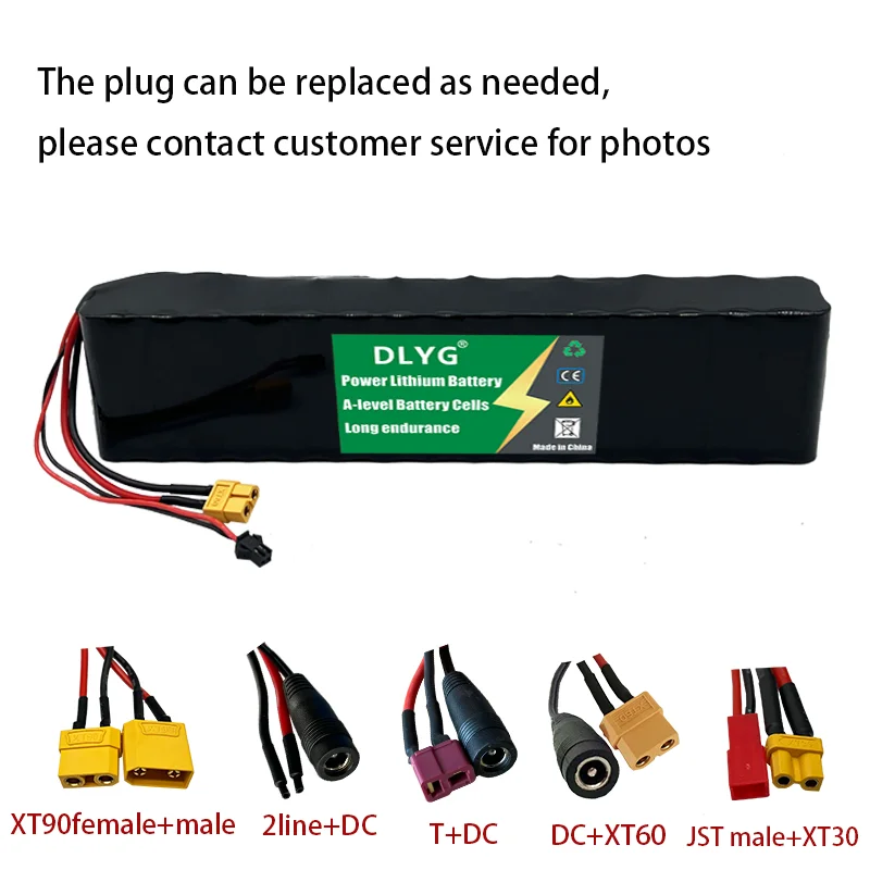 DLYG 60V 16S2P 7000mah  battery pack 67.2V battery built-in 380-500W Bms