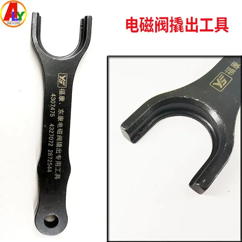 For Cummins Injecto…