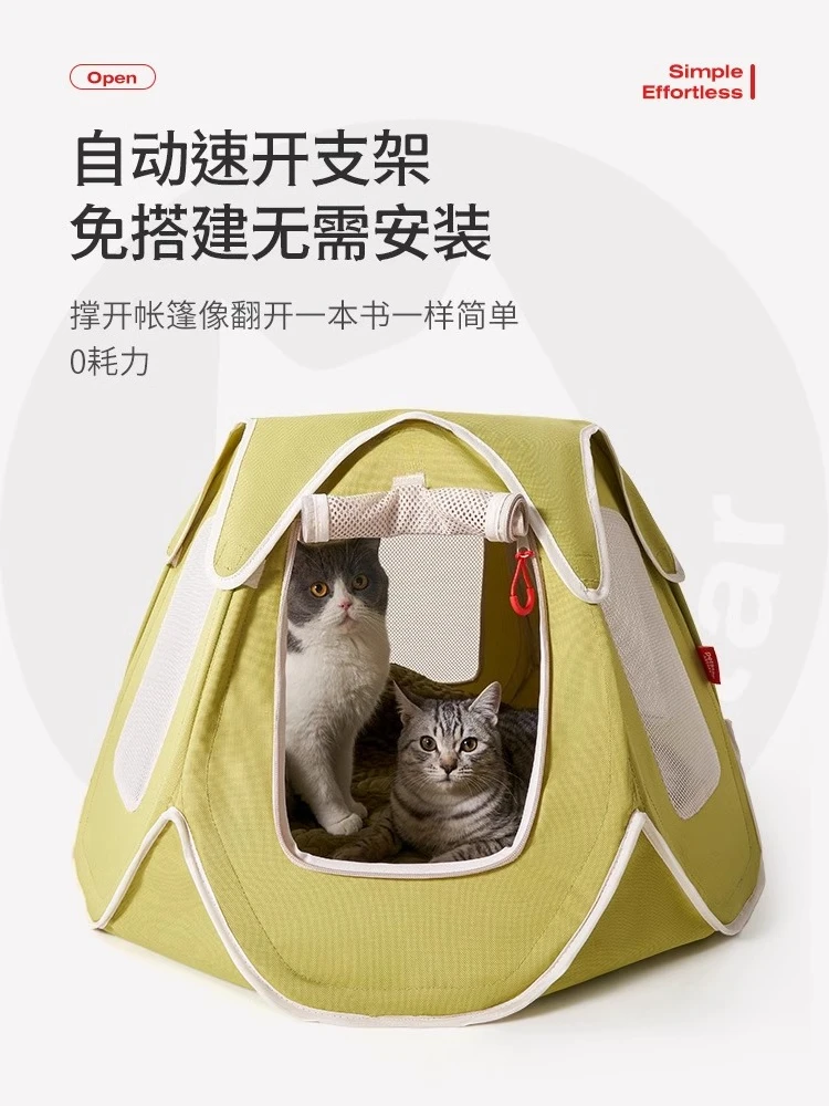 Semi-enclosed dog house outdoor portable folding cat room