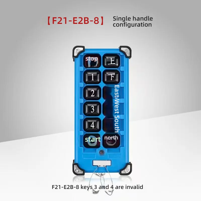 F21-E2B-8 8 Channels 220V 380V 12-24V Industrial Remote Controller Switches 8 Channels Buttons Keys Direction Hoist Crane
