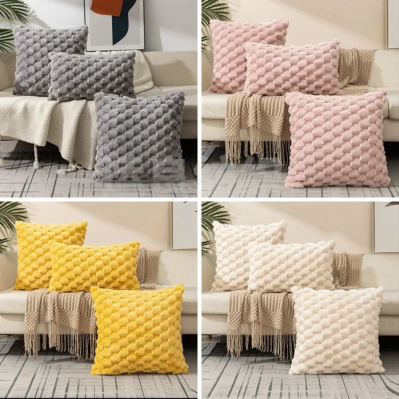 Pattern 3D Soft Plush Throw Pillowcase Pineapple Grid Turtle Cushion Cover Cream White Throw Pillow Cover for Living Room Sofa