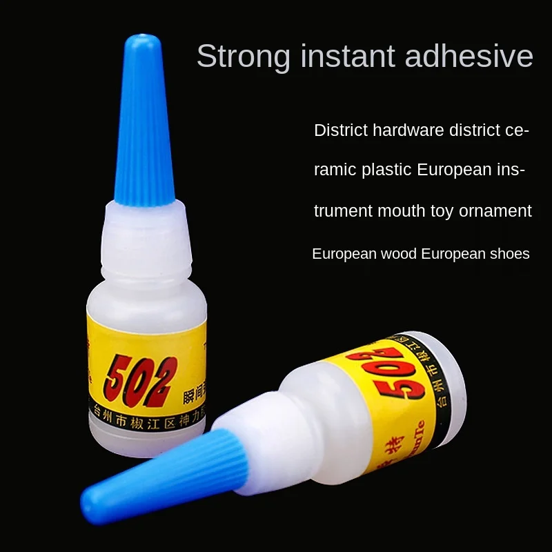 2 قطعة 502 سوبر الغراء لحظة التجفيف السريع Cyanoacrylate لاصق قوي السندات سريع الحرف إصلاح سوبر الغراء