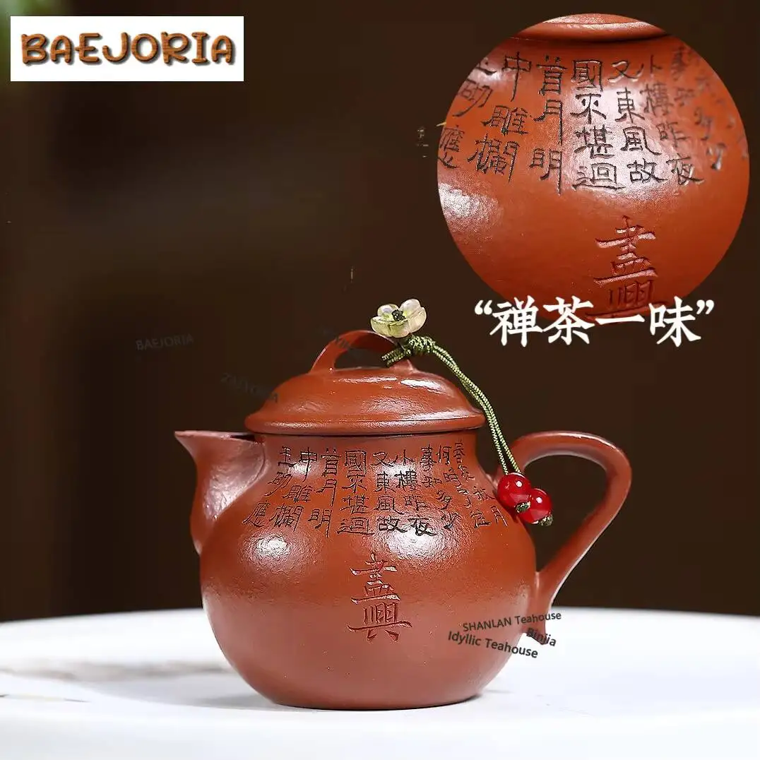 90ml Aesthetic Yixing Purple Clay Teapots Handmade Calligraphy Wen Zhong Pot Raw Ore Zhu Mud Tea Infuser Kettle Zisha Tea Set