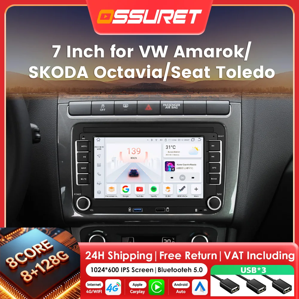 7 zoll Android Auto radio Autoradio Für VW POLO GOLF 5 6 Plus PASSAT B6 JETTA TIGUAN TOURAN SHARAN SCIROCCO CADDY Sitz AI Carplay