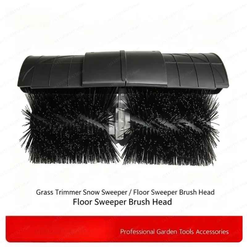 Grass Mower Conversion Snow Sweeper Artificial Lawn Rake Sand Filling Machine Outdoor Cleaning Grape Vine Digger Soil Loosener