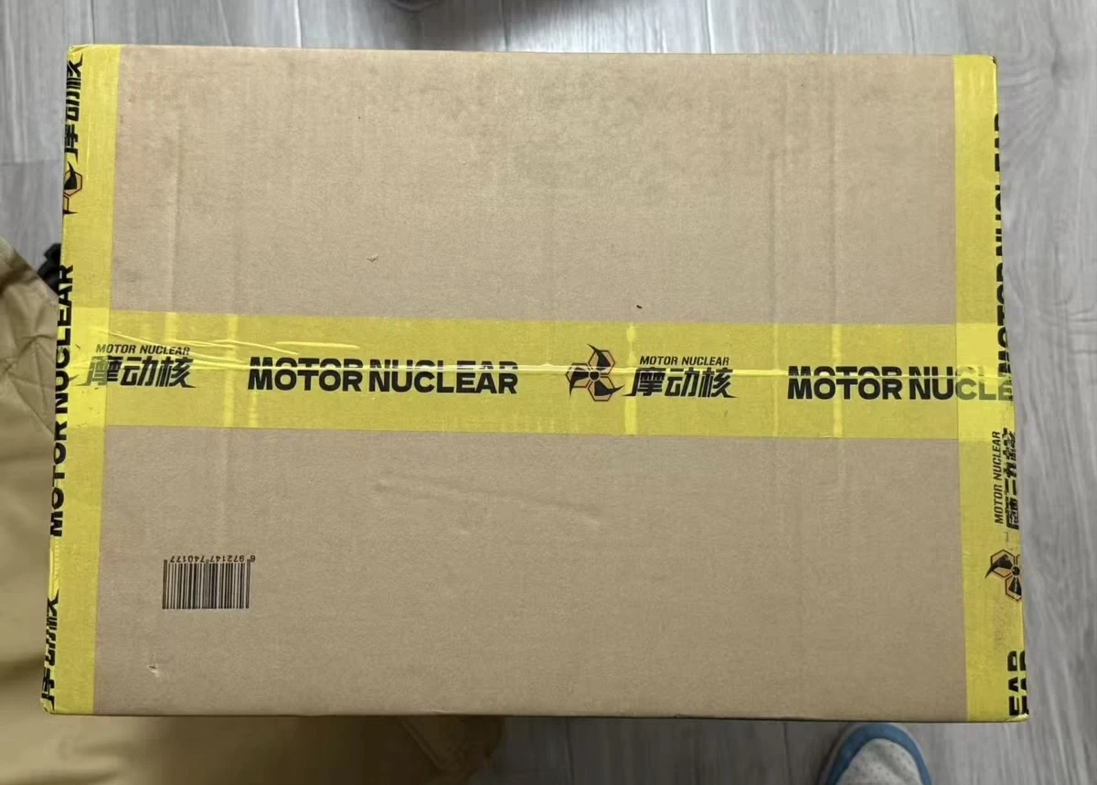 MOTOR NUCLEAR CAO REN MNP-XH02 Legering Skelet Model Assemblage Kits Model Anime Actiefiguren Mobiele Pak Hobby Speelgoed Gift - afbeelding 1