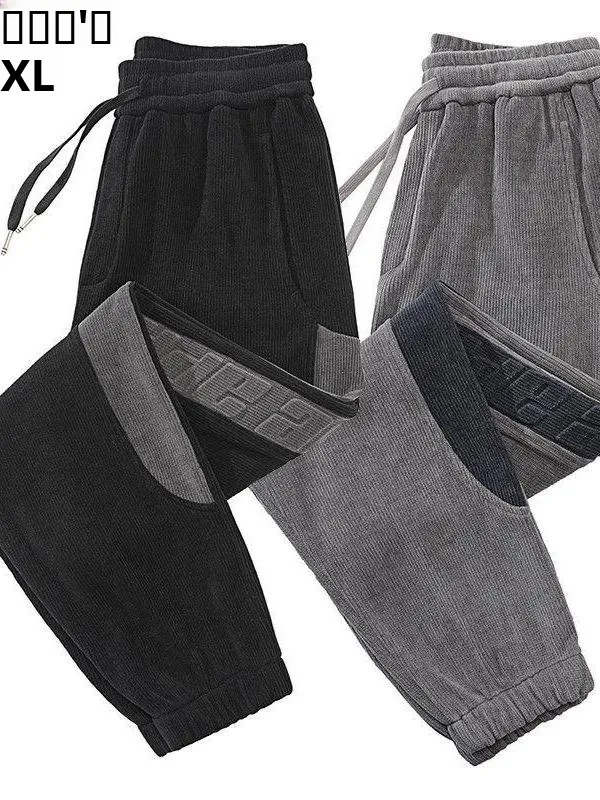 

Spring Autumn Men's Busin Casual Pants Drapey Striped Sweatpants Heavyweight Sports Mouth Elastic Waist Long Polyester Fiber