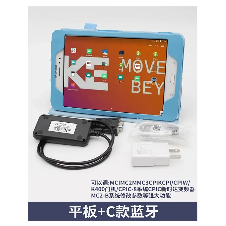 Elevator Service To…