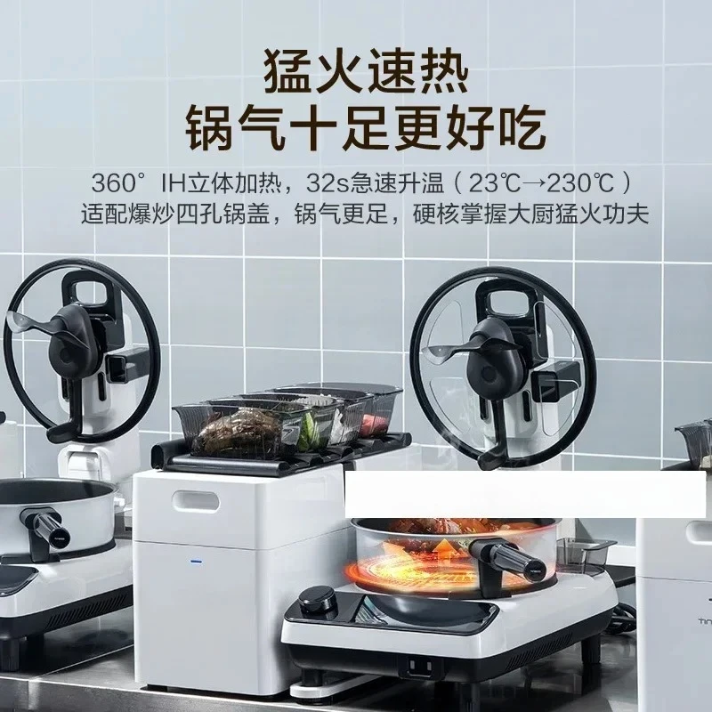 

Добавьте съедобную кухонную интеллектуальную машину для жарки Wanxing для коммерческого приготовления в ресторанах.