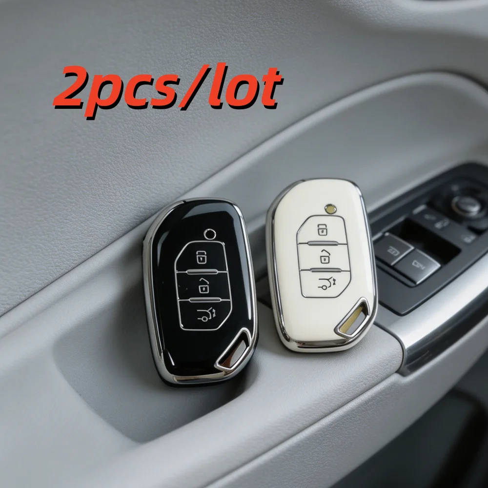 Schlüsselanhängerhülle Autoschlüsselhülle für Dongfeng Fengxing Forthing T5 EVO 2021