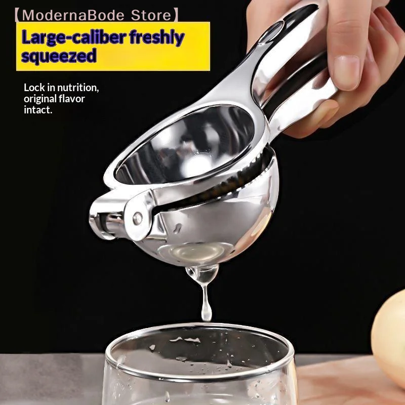 【M】1Pcs Stainless Steel Manual Citrus Juicer High Juice Yield Easy Squeeze Handle For Home Kitchen Fresh Juice Cocktail Making
