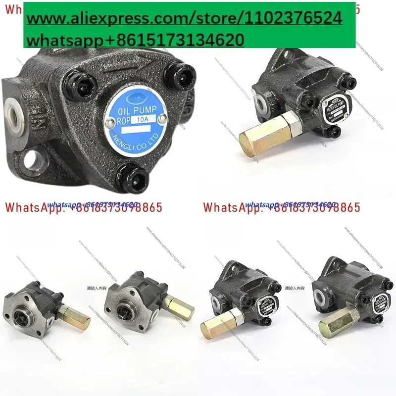 12A 13A Triangular Cycloid Oil Pump