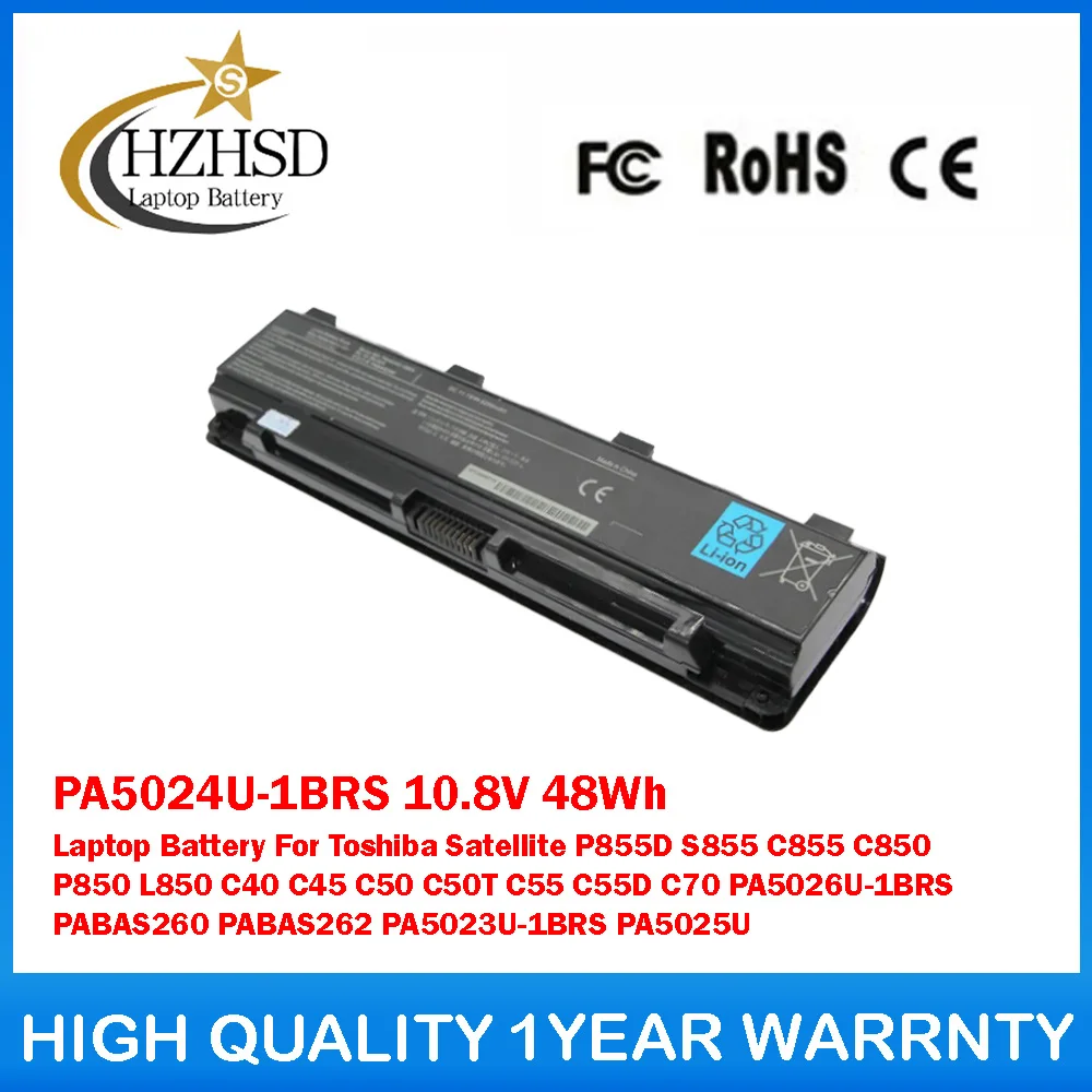 

PA5024U-1BRS 10.8V 48Wh Laptop Battery For Toshiba Satellite S855 C855 C850 P850 L850 C40 C45 C50 C50T C55 C55D C70 PA5026U-1BRS