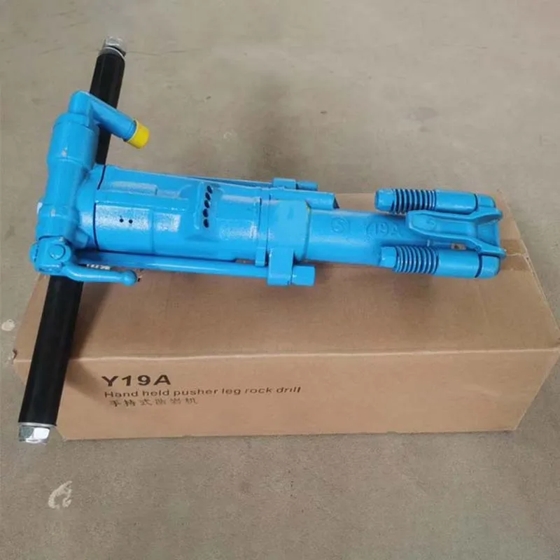 Рисунок 5 - Портативная рок-дрель в Китае