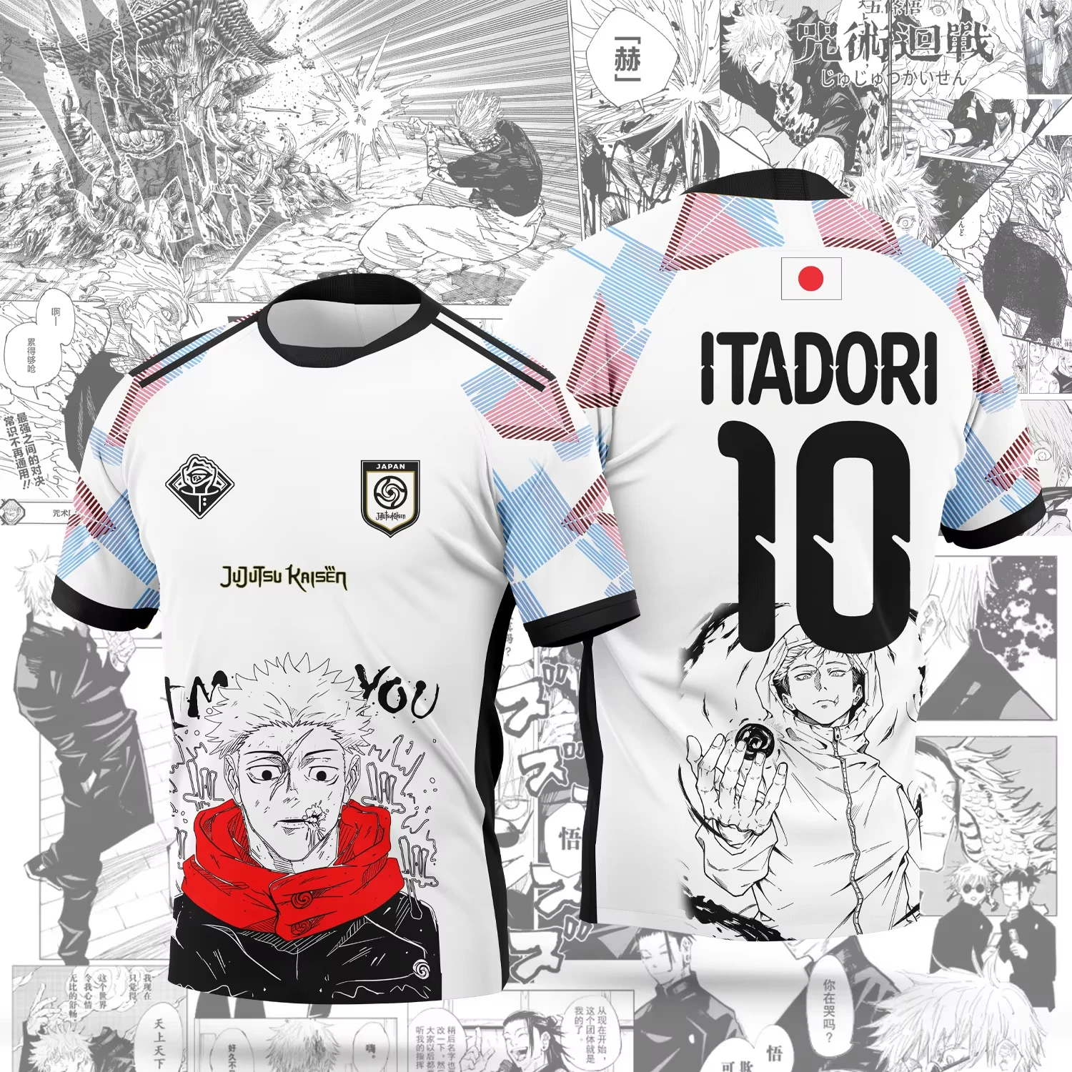 2026 New Arrival Jujutsu Kaisen Japanese Manga Style Jersey Gojo Satoru  Character Fan Suitable for Both Men and Women