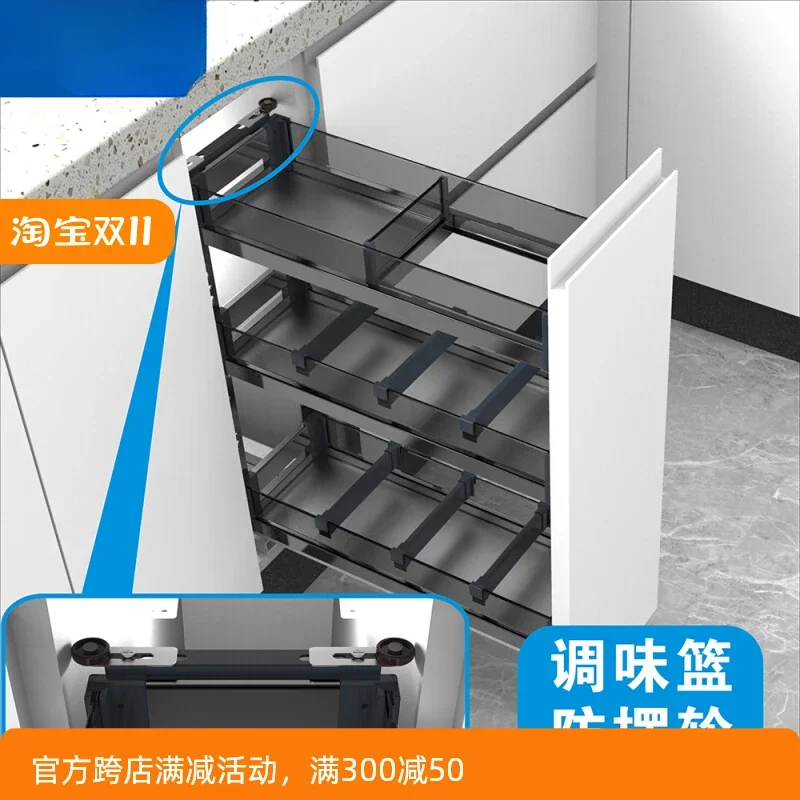 Kitchen cabinet old renovation drawer ultra-narrow crevice cabinet seasoning pull basket stainless steel aluminum alloy custom d