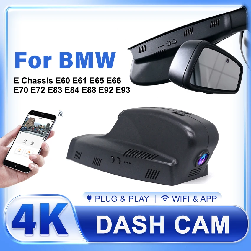 Plug and Play Dash Cam for Car For BMW E Chassis E60 E61 E65 E66 E70 E72 E83 E84 E88 E92 E93, Car DVR 4K for BMW, Car Accessorie
