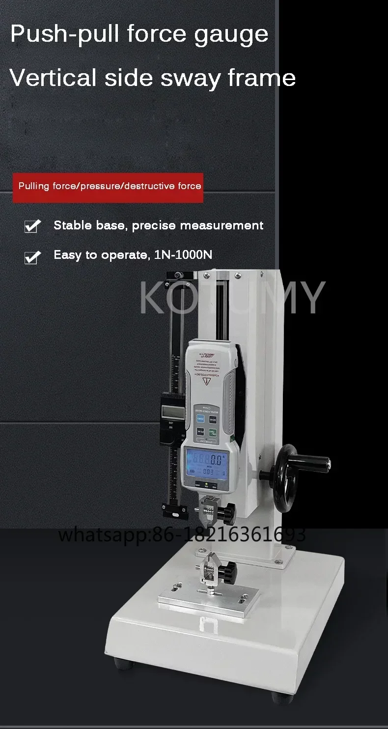 HLD Tensile Compression Testing Machine Test Bench Digital Display Push-Pull Gauge Bracket Screw Dynamometer Base Tester