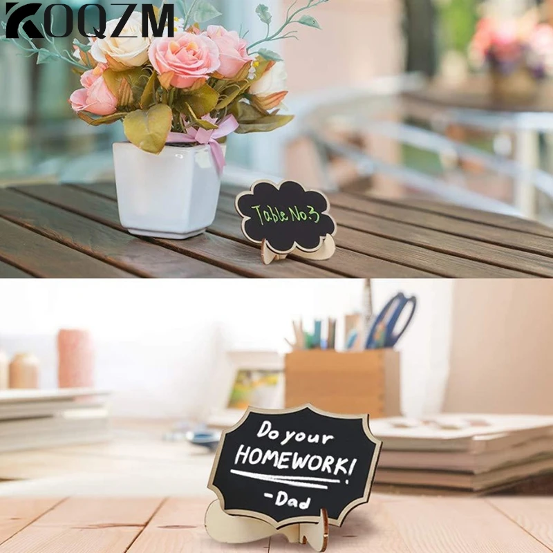 Фотография детской деревянной доски