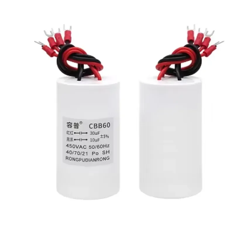 CBB60 450V 10UF+30UF 450VAC four wire dual capacitor electric hoist lifting pole motor crane starting capacitor