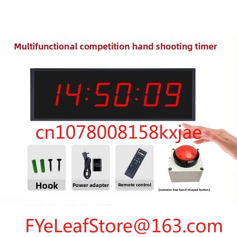 LED Hand Pat Press, Competition Electronic Stopwatch Timer Wired Button [single-sided Digital Tube] Plug-in Model