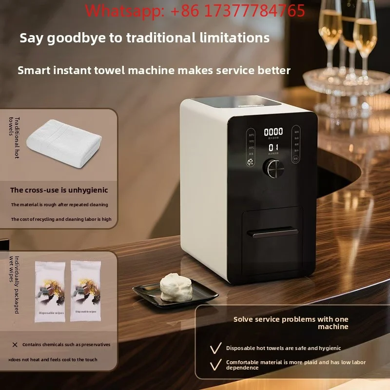 

New Generation Large Capacity Heated Napkin Dispensers 4-level Temperature Settings Wet Tissue Dispensing Machine