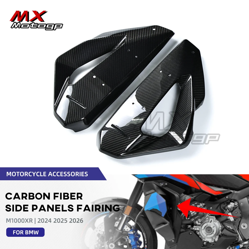 Carbon Fiber Water Tank Side Panels Spoiler For BMW M1000XR M1000 XR 2024 2025 2026 Motorcycle Parts Radiator Fairing Kits