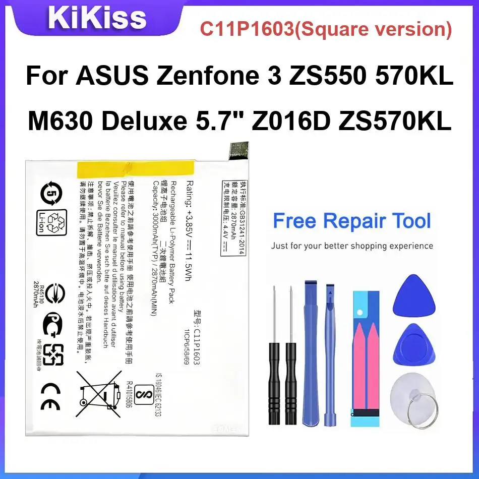 C11P1603(Square version) Battery For ASUS Zenfone 3 ZS550 570KL M630 Deluxe 5.7 inch Z016D ZS570KL Powerful Batteries