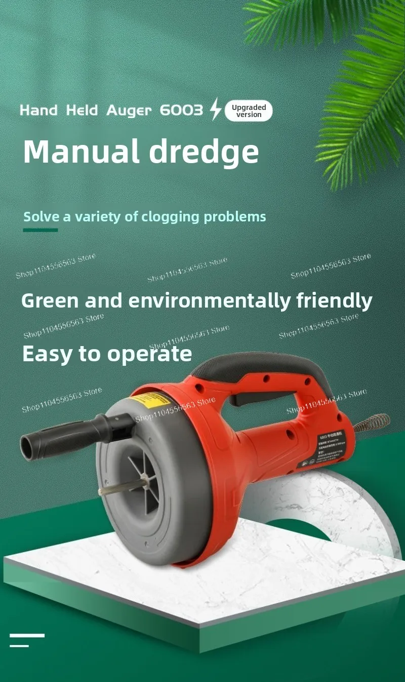 Manual, Household Pipe Dredger, Kitchen Toilet Toilet Channel Universal Spring Tool Drain Dredging Artifact