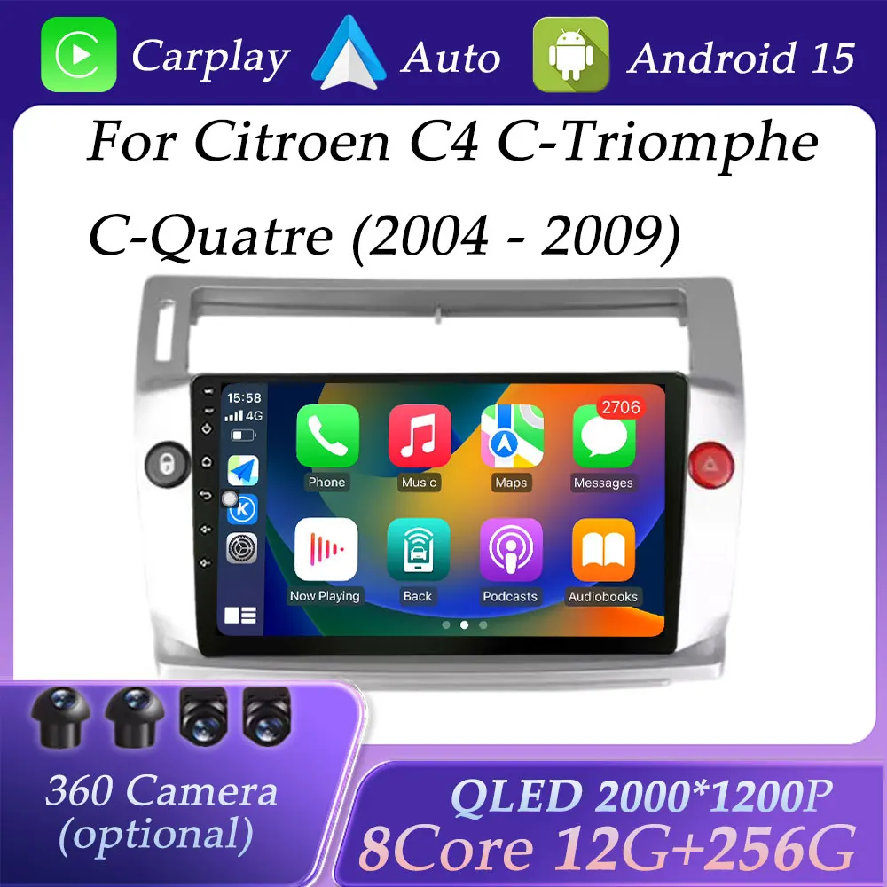 

Split Screen for Citroen C4 C-Triomphe C-Quatre 2004-2009 CarPlay Car Radio Multimedia Player GPS Navi DSP Stereo BT QLED Screen