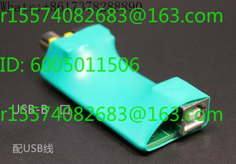 USB to digital fiber coaxial output USB to SPDIF OTG USB192K24bit mobile phone OTG