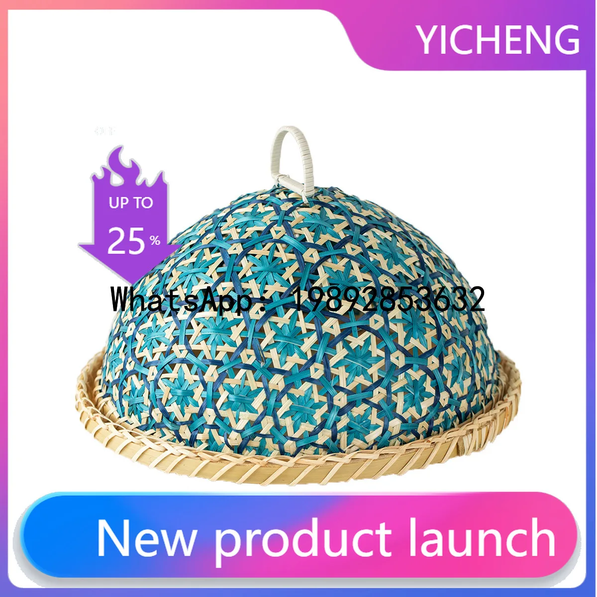 P4-1 handmade rattan Nanyang wind fruit plate bread basket round with lid insect-proof dining table cover