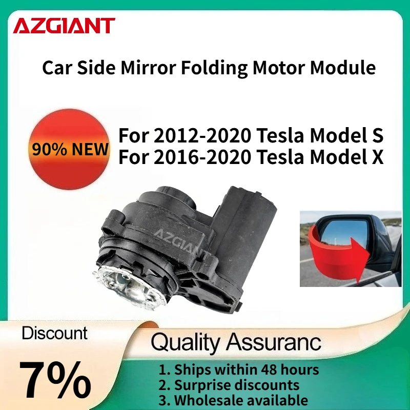 

For Tesla Model S 2012-2020/Model X 2016-2020 Car rearview mirror folding motor module Original Accessories 100% compatible