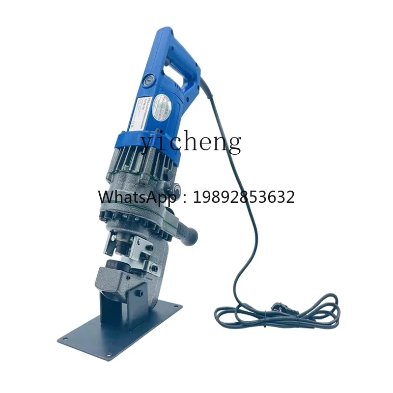 Рисунок 2 - SPM-20 Портативный электрический