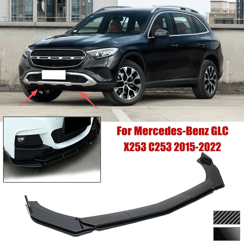 5pcs Front Bumper Shovel For Mercedes-Benz GLC X253 C253 2015-2022 Spoiler Front Bumper Deflector Anti Scratch Protection Device