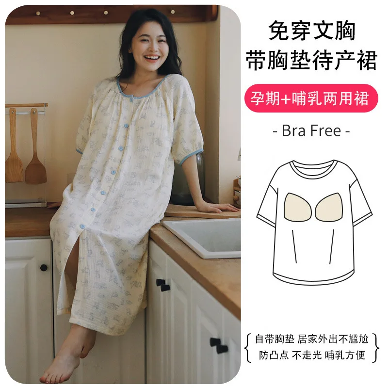 Guaze Cotton Pajamas And Dress For Pregnant Women Maternity Clothes Nightdress Spring Summer New Long Sleeve Feeding Nightie