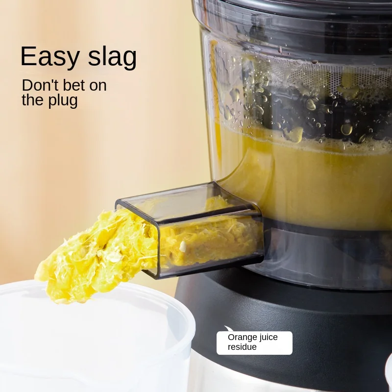 Automatic stainless steel large-diameter juicer residual juice separation in line with British and European cross-border juicers