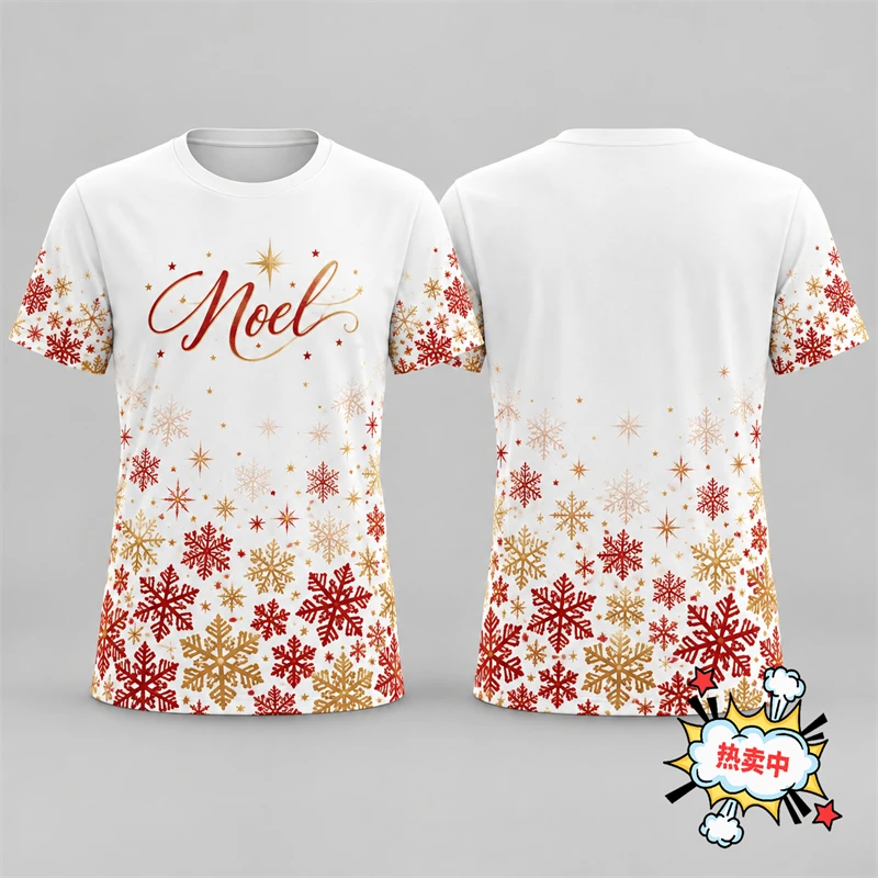 Merry Christmas Snowflake Graphic 3D Print T Shirt Women Men Short Sleeve Tee Casual Xmas T-Shirts For Men Women Top Autumn Wear