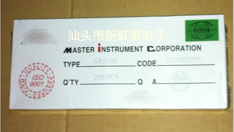 5Pcs/Lot New Original  SR5100  Triode Integrated Circuit Good Quality In Stock In Stock