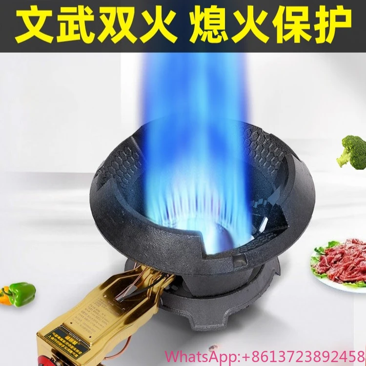 

Gas Stove with Fire, Single Gas Stove, Wok Burner, Energy-Saving Kitchen Gas Stove, Cooking Table