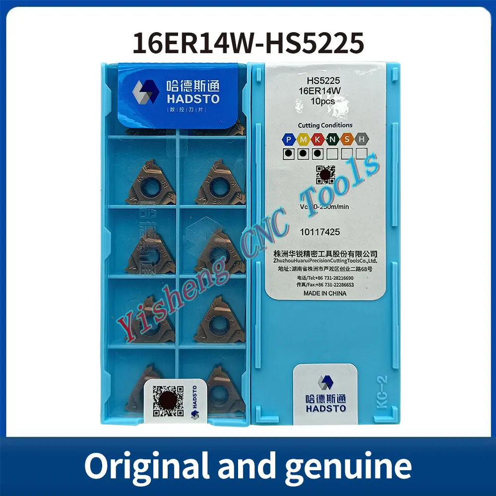 

Original genuine threaded CNC blades 16ER11W 16ER14W HS5225 HADSTO