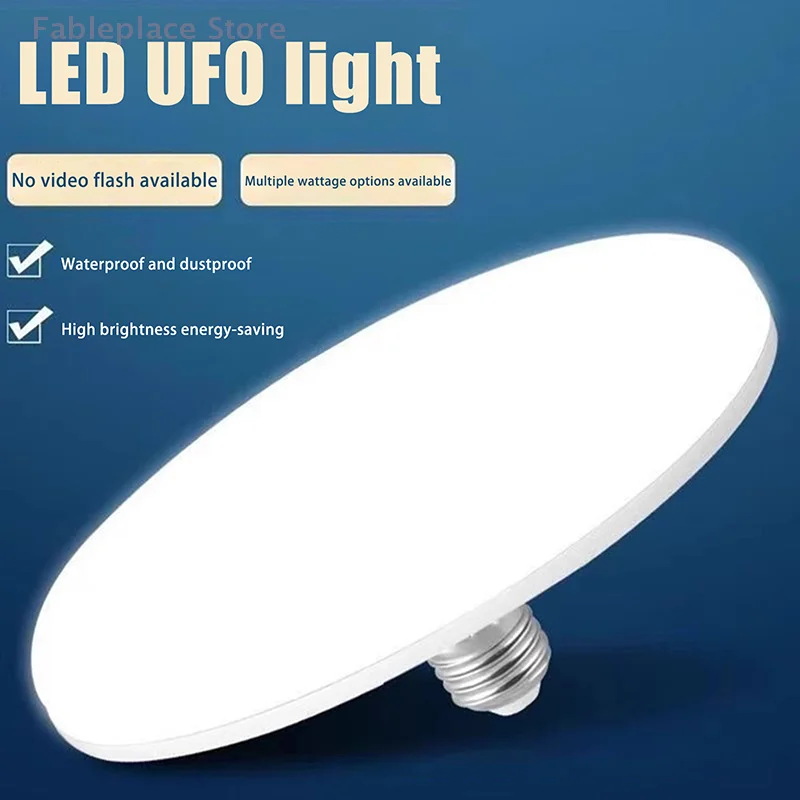 20-200W Flying Saucer LED Bulb, E27 AC 220V Indoor Ceiling Lamp for Garage, Energy Saving