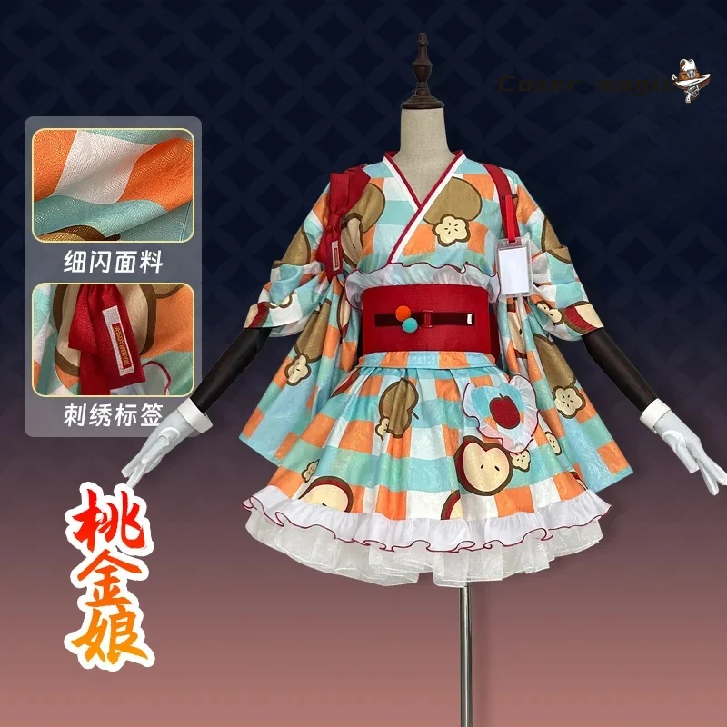 Костюм для косплея Arknights Myrtle, униформа на Хэллоуин, карнавал, вечеринку, Рождество, ролевая одежда, одежда