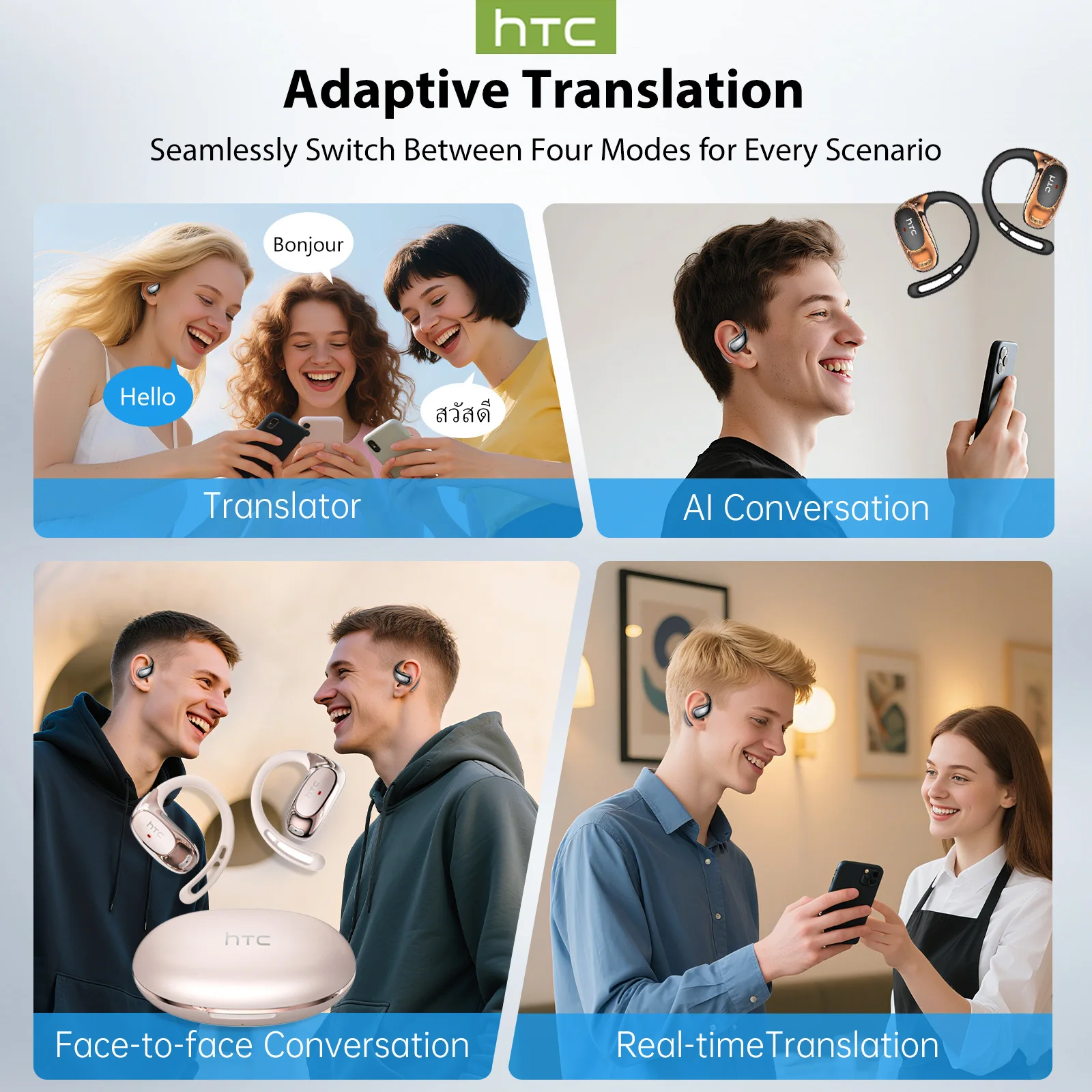 Thumbnail 2 - #29 Ranked Translators Picks in 2026