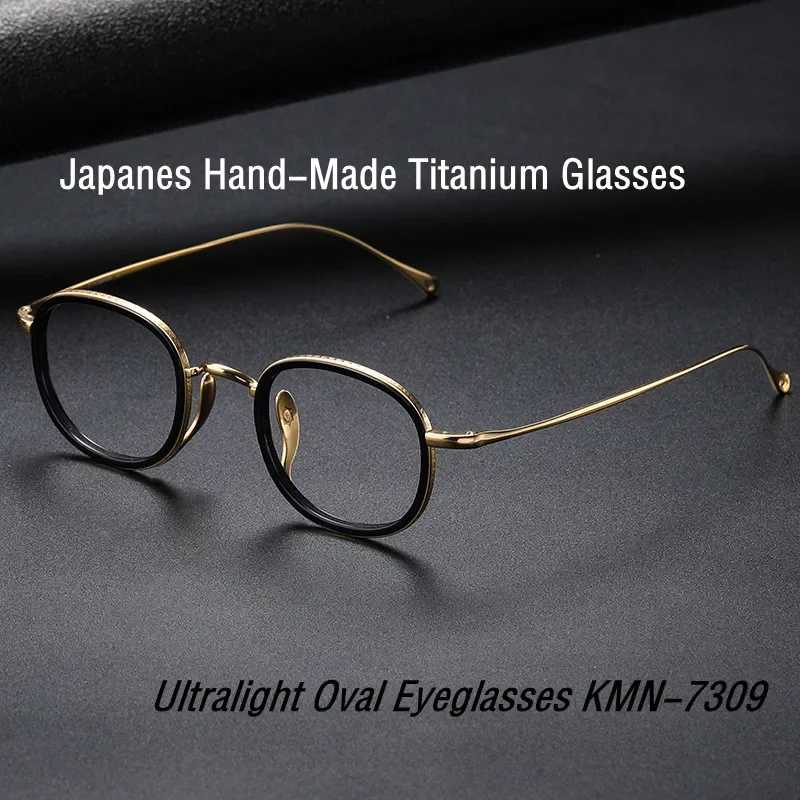 إطار من التيتانيوم خفيف الوزن ياباني نظارات مصنوعة يدويًا لقصر النظر الرجعية نظارات Gafas بيضاوية للرجال والنساء نظارات طبية