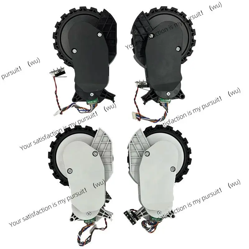 L/R Motor Wheels For Dreame S10/Pro/Plus,S20/ Pro,/Plus