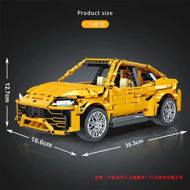 In Stock New 1514Pcs Technical P1 Building Blocks Compatible Moc Bricks Model for Adults Sports Car Toys for Boys Gifts